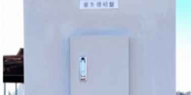 制御盤 イメージ