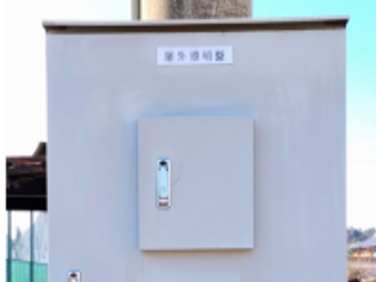 制御盤 イメージ