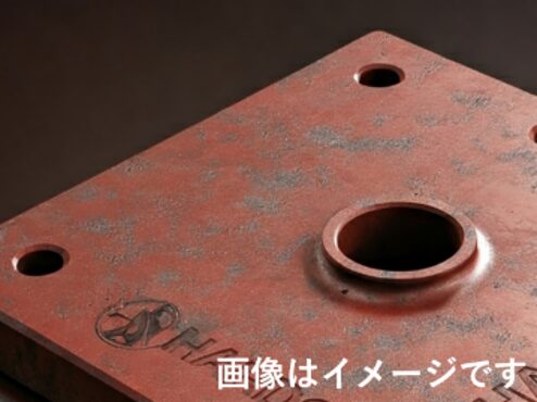 ハルドックス加工　イメージ画像